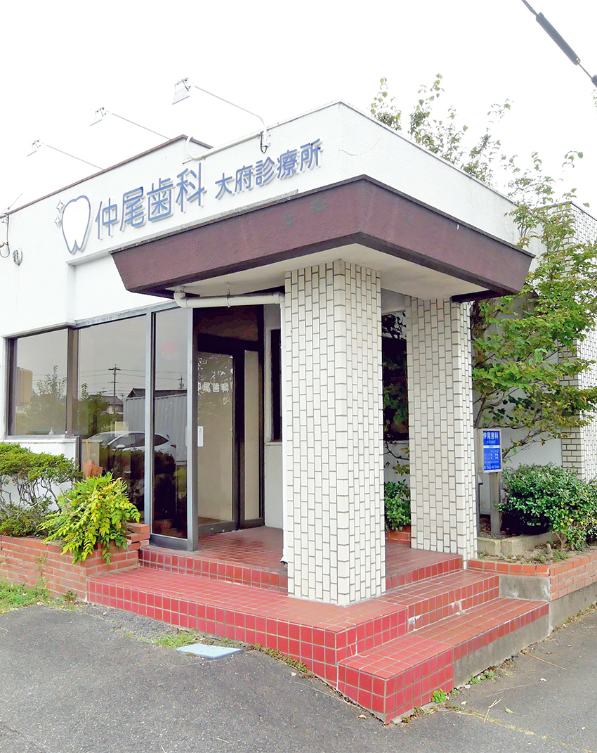 メインビジュアル